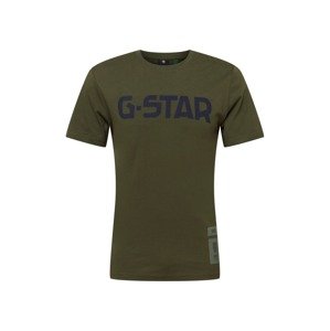 G-Star RAW Póló  khaki / fekete