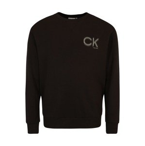 Calvin Klein Big & Tall Tréning póló  szürke / fekete