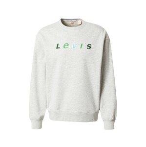 LEVI'S ® Tréning póló  világoskék / világosszürke / zöld