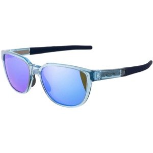 OAKLEY Sportszemüveg 'ACTUATOR'  kék / vízszín