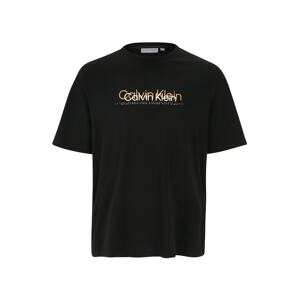 Calvin Klein Big & Tall Póló  világos sárga / fekete / fehér